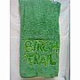 Applique Towel - Birch Trail