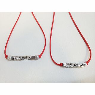 AZ Necklace Kanakuk