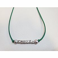 AZ Necklace Cho Yeh