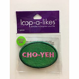 Camp Patch Cho Yeh